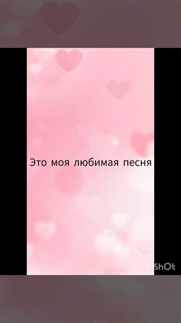 InShot_20260430_100552229