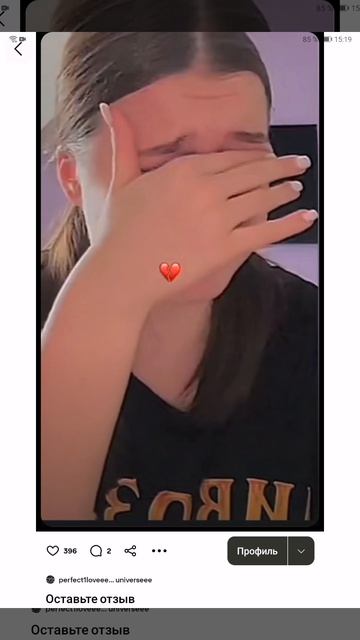 SVID_20260430_151848_1.mp4