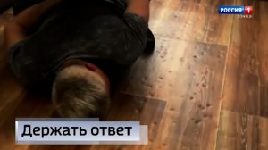 Задержан житель Володарского округа, подозреваемый в публичном оправдании терроризма