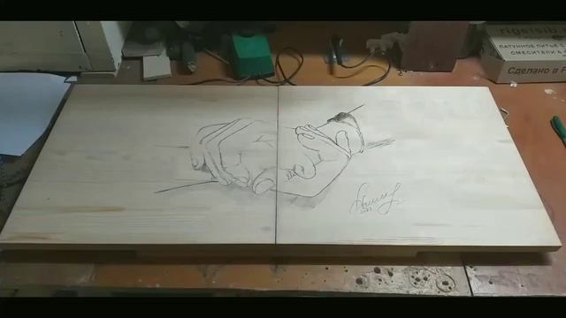 Первые наброски.mp4