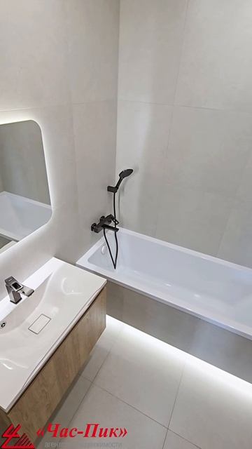 Эксклюзивная 3-комн.квартира в г.Минск, ул.Ж.Алфёрова16. ЖК