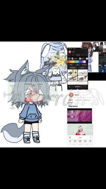 чтолаоалалалаа