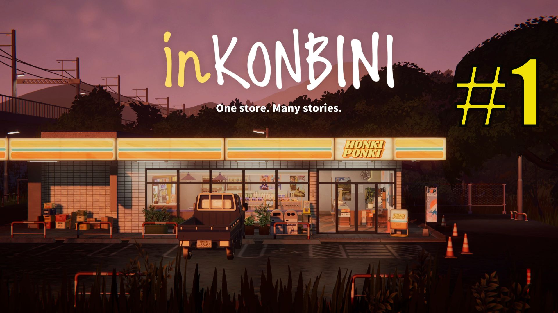 InKONBINI - One Store. Many Stories ДЕНЬ ПЕРВЫЙ