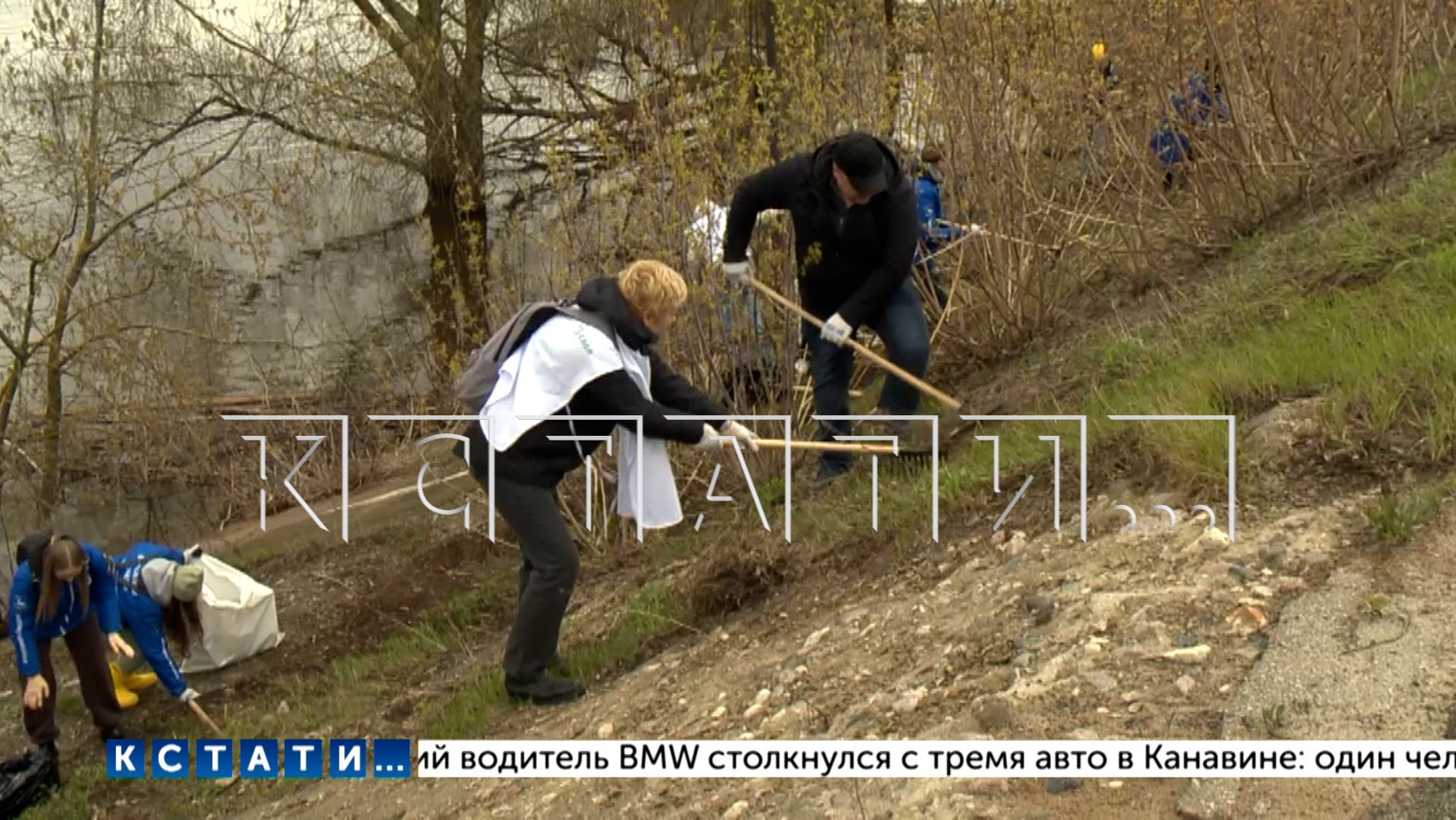 700 нижегородцев приняли участие во всероссийской акции «Особенности национальной уборки»