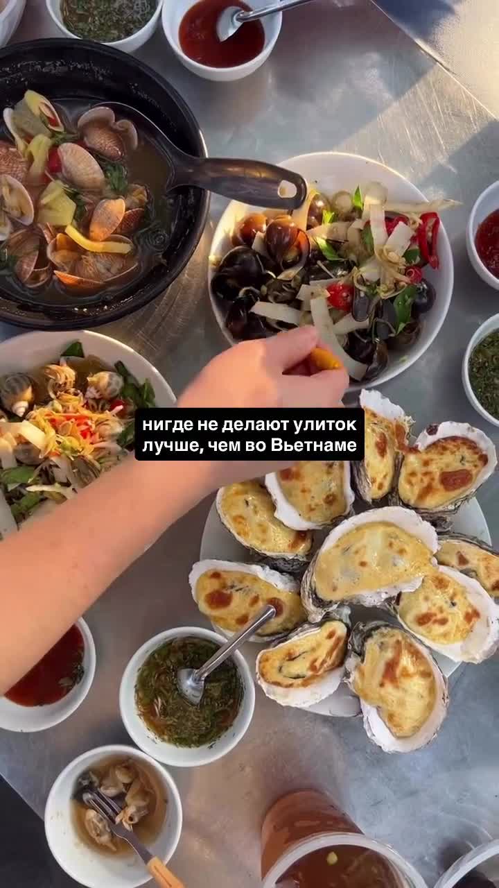 Приезжай и попробуй сам!