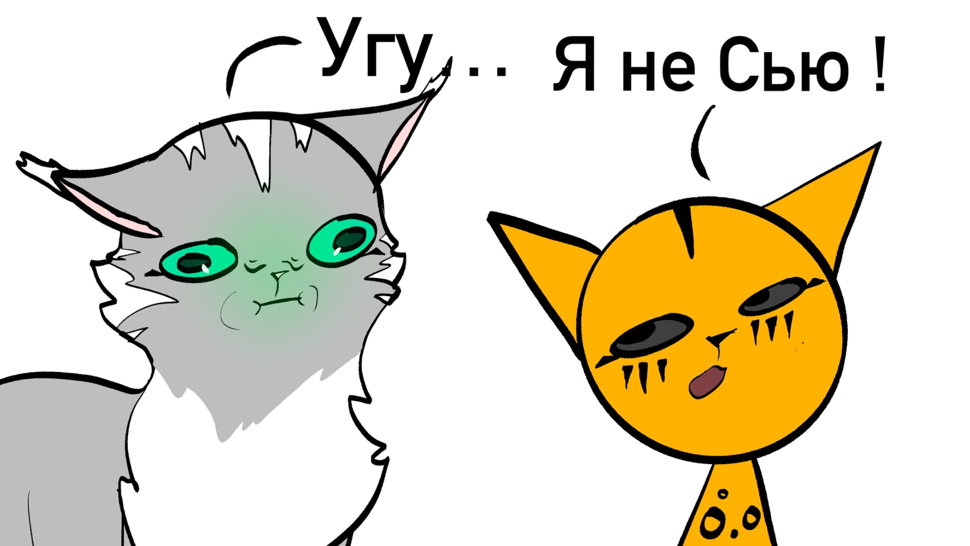 РЕАКЦИЯ НА МОЛНЕХВОСТКУ ЛЯГУШКУ !!!