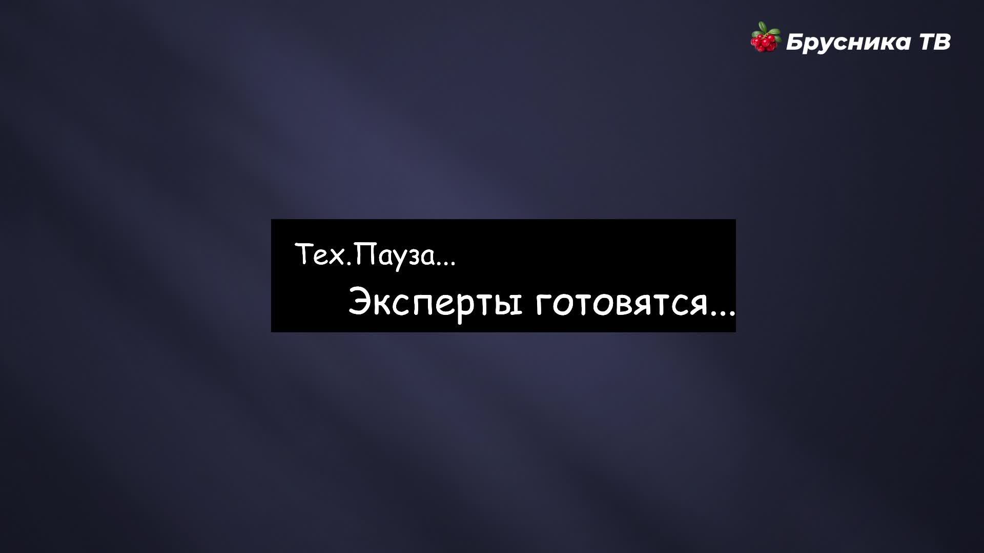 «Бизнес и релакс в Китае: как за 5 дней заработать и отдохнуть»
