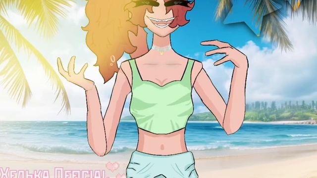 У всех май, а она уже на пляже😔