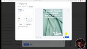 Создаю инфографику для маркетплейсов без дизайнера | Ozon + Wildberries