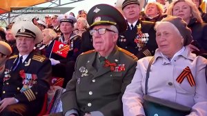 В ПАМЯТЬ О ВЕЛИКОЙ ОТЕЧЕСТВЕННОЙ