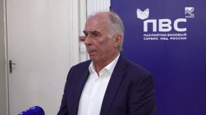 Брифинг в паспортно-визовом центре Карачаево-Черкесии