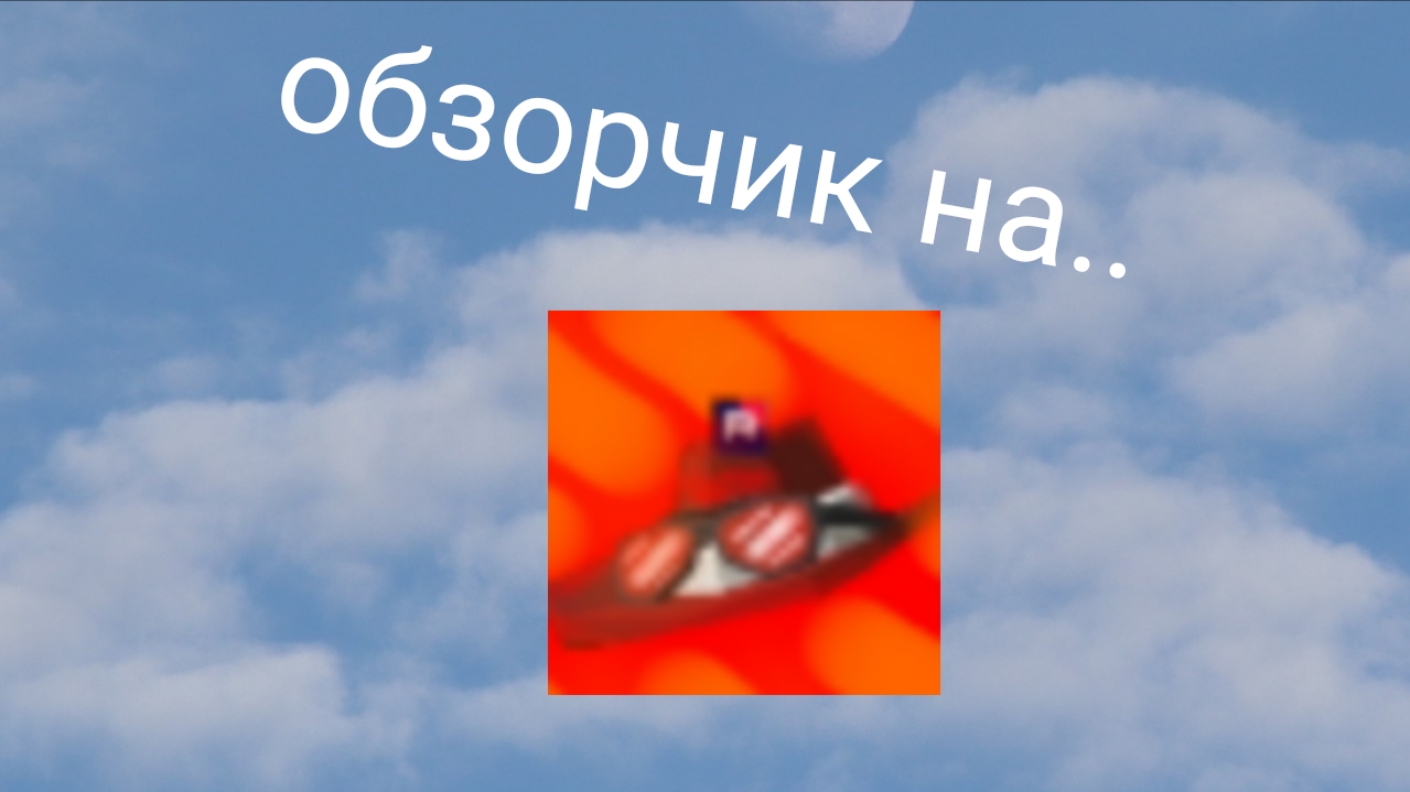 ОБЗОР НА TAM¥K65K