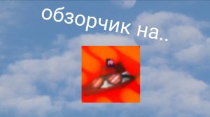 ОБЗОР НА TAM¥K65K