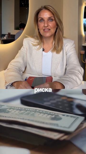 Правда о блокировках счетов