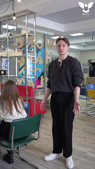 Мошенничество