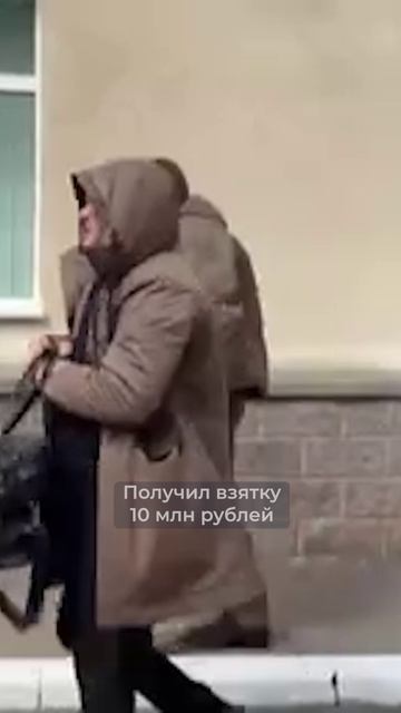 Lexus на 20 млн рублей и взятка от беглого бизнесмена. Что вменяют мэру Уфы? #суд #мэр #уфа