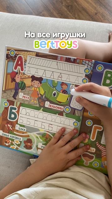 Дарим скидку - 20%!