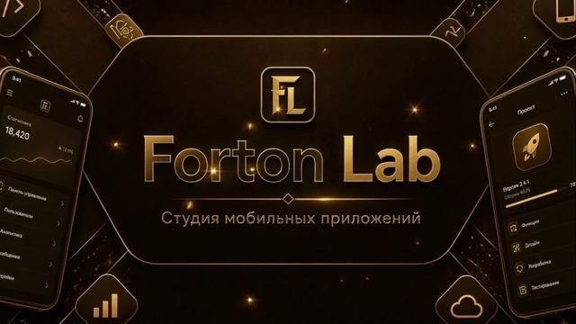 Обновили дизайн студии.