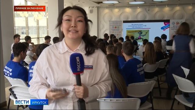 Финал этноквиза «Единое Прибайкалье» приводят сегодня в Доме молодежи