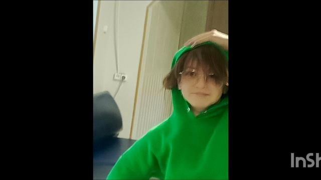 эдит KARMA