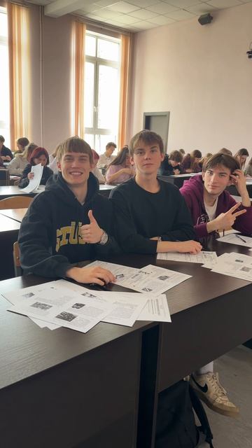 Диктант Победы в КГУ