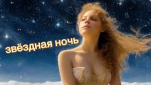 ИСКУССТВО КРАСОТЫ: ДЕВУШКА КАК ВДОХНОВЕНИЕ ✨