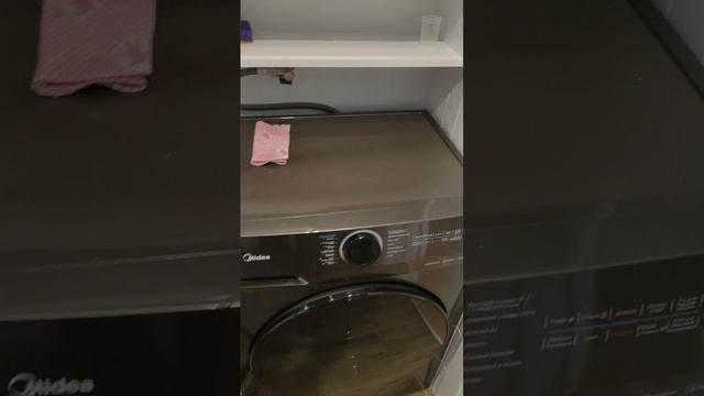 Аршан видеообзор квартиры 17-13