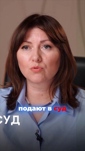 Проверка и страф.