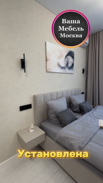 Индивидуальные мебель на заказ! Смотрите результат! #luckmebe