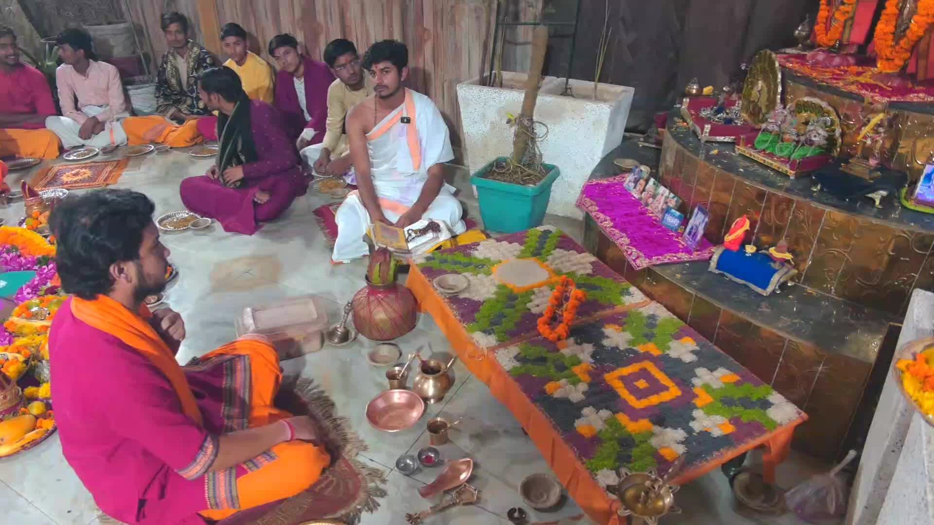 Онлайн Церемония YagyaLive