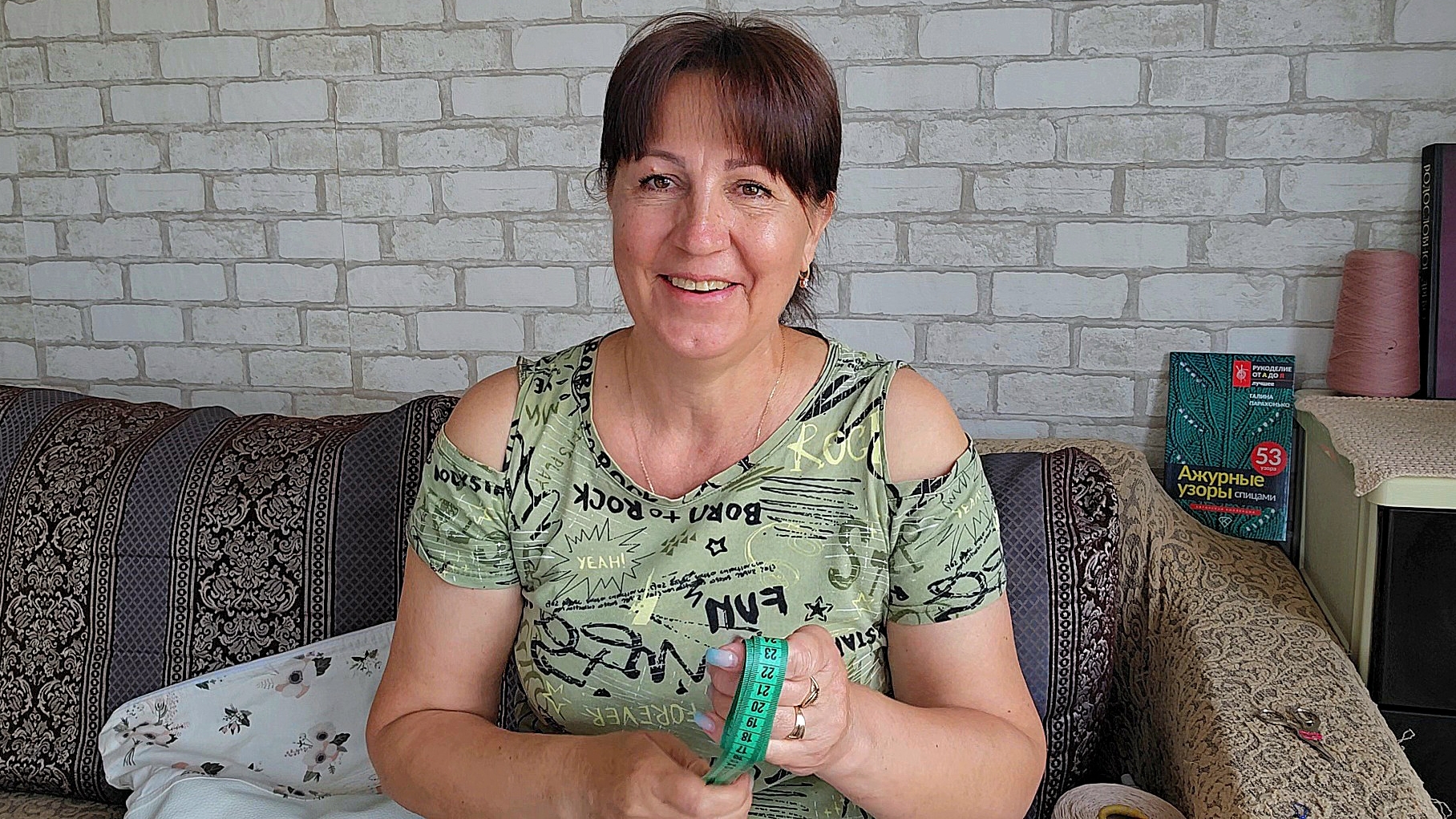 ✨️Час ИКС настал!❤️✨️Болталка с пользой дела!😉✨️