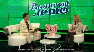 Шоу «Столица». Академия Топ