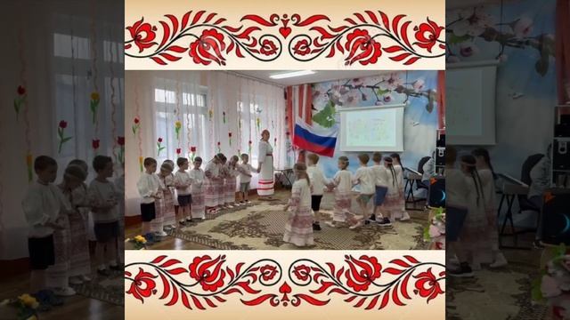 Фестиваль дружбы  народов.mp4 Кузнецова О.В.