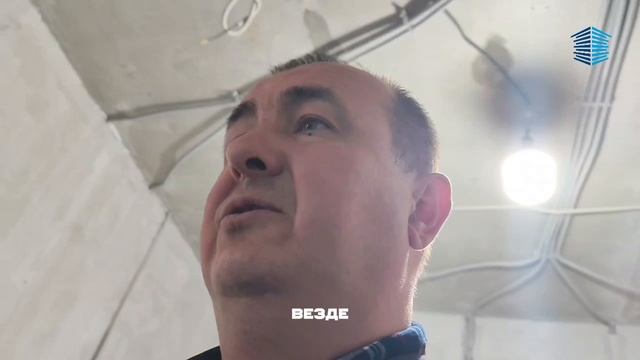 Шумоизоляция Пола Dinbarrier #шумоизоляцияпола #звукоизоляция #сергейхолодов