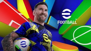 eFootball 2026. Дивизионы.