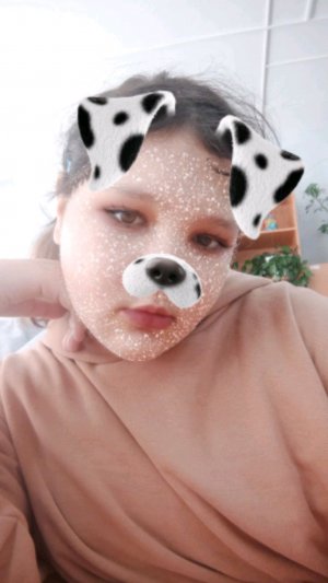 общение