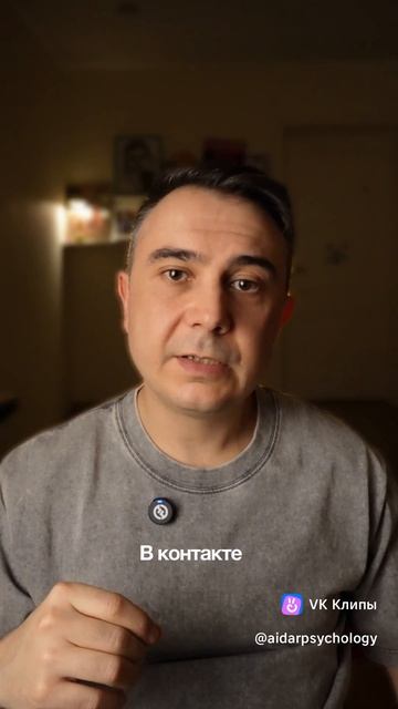 Развитие в одиночку