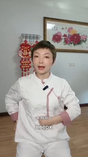 136.Делайте этот комплекс каждое утро и вы почувствуете лё