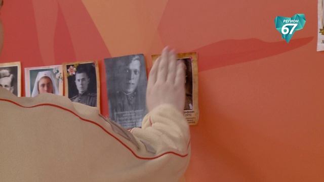 В Смоленске открыли Стену Памяти