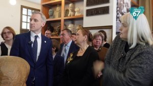 В Смоленске открылся музей-мастерская Народного художника Альберта Сергеева