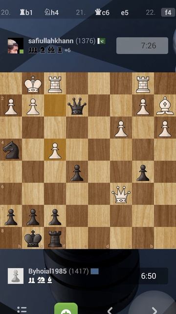 цель эло 1500 ч 3