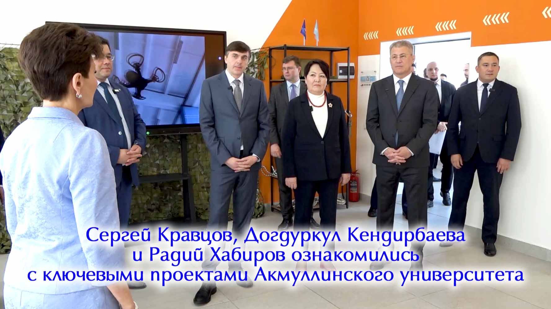 Экскурсия в Технопарке