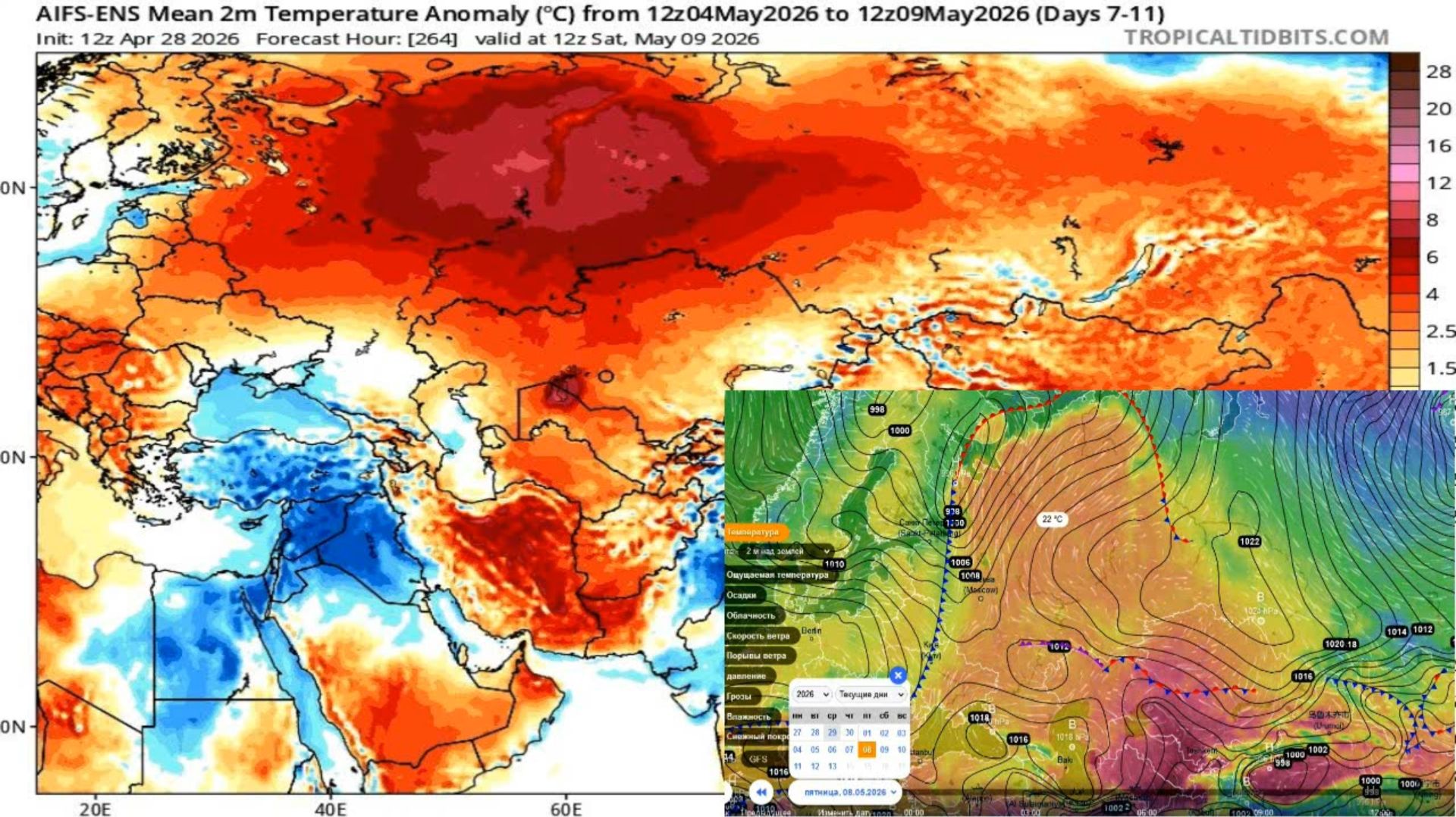 В первой декаде мая на ЕТР и Урале ожидается теплая погода. Прогноз погоды
