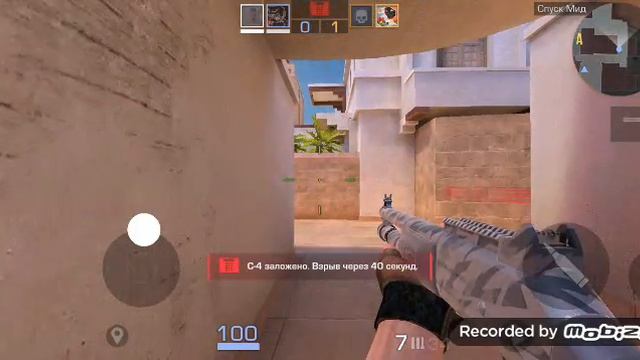 Ситуация когда у тебя очень плохое интернет во время катки в стандофф .