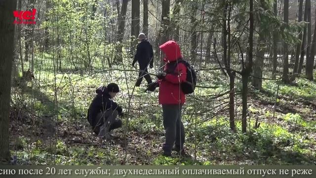 Две четверти часа 30 апреля 2026 смотреть онлайн