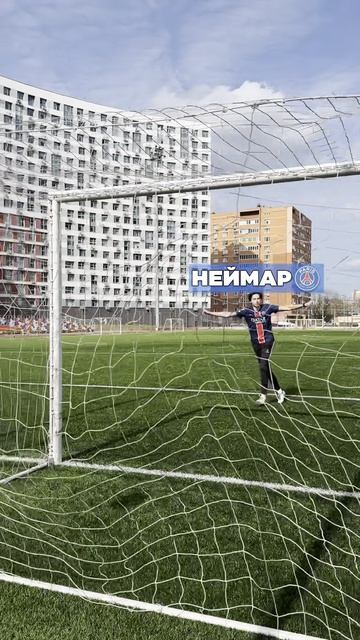 Месси оказался скилловее Неймара и Мбаппе 🤯