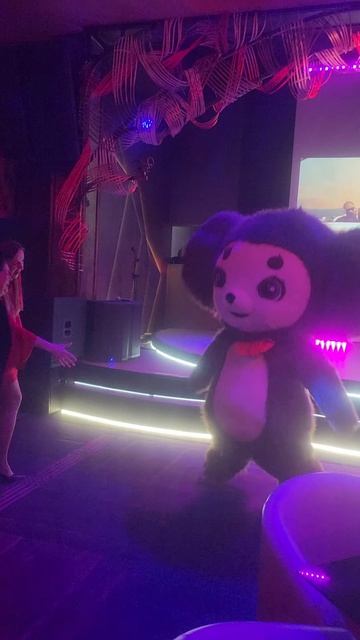 Чебурашкаа оригинальное поздравление взрослого на др