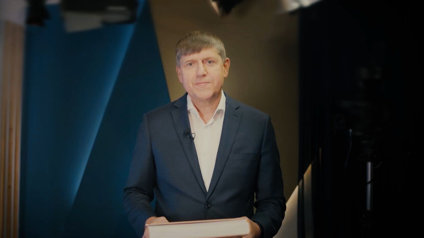 С любовью к региону, 30.04.2026