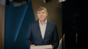 С любовью к региону, 30.04.2026