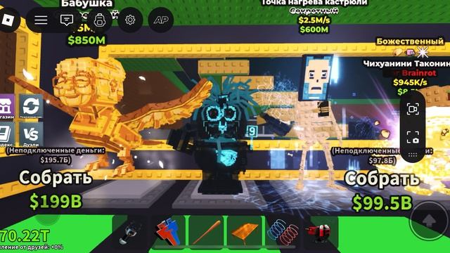 Открываю лаки блок